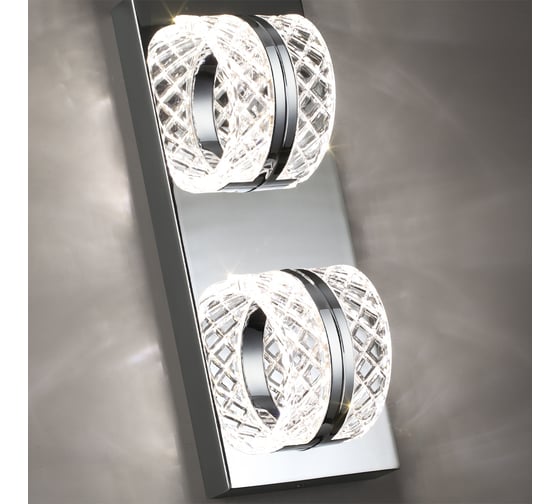 Бра ODEON LIGHT LED 8 MIRAGE 5029/8W 5029/8WL