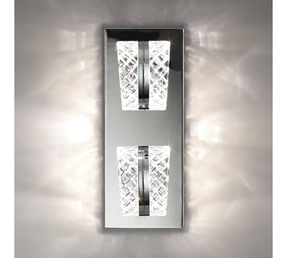 Бра ODEON LIGHT LED 8 MIRAGE 5029/8W 5029/8WL