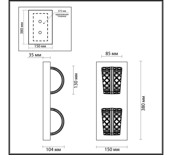 Бра ODEON LIGHT LED 8 MIRAGE 5029/8W 5029/8WL