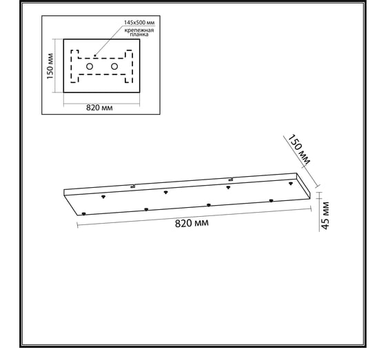 Потолочная круглая база ODEON LIGHT BASE 5058/G 5058/GD