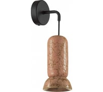 Бра ODEON LIGHT GU10 4W KERAMA 5054/1W 5054/1WC