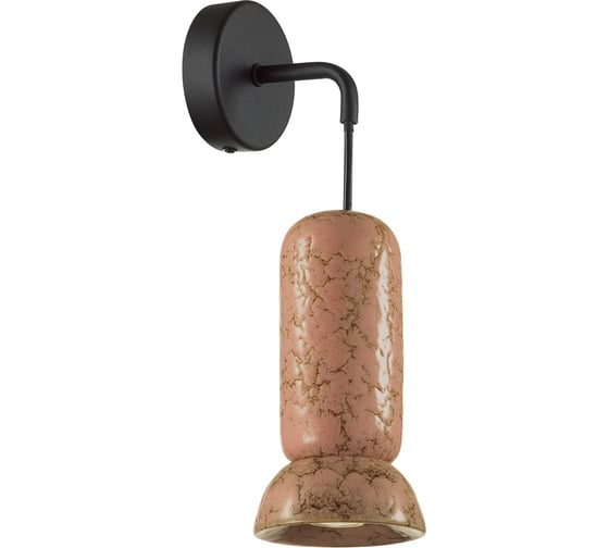 Бра ODEON LIGHT GU10 4W KERAMA 5054/1W 5054/1WC
