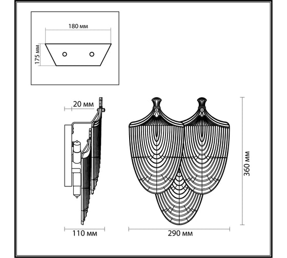 Бра ODEON LIGHT G9 3*40W PORCELA 5051/3 5051/3W