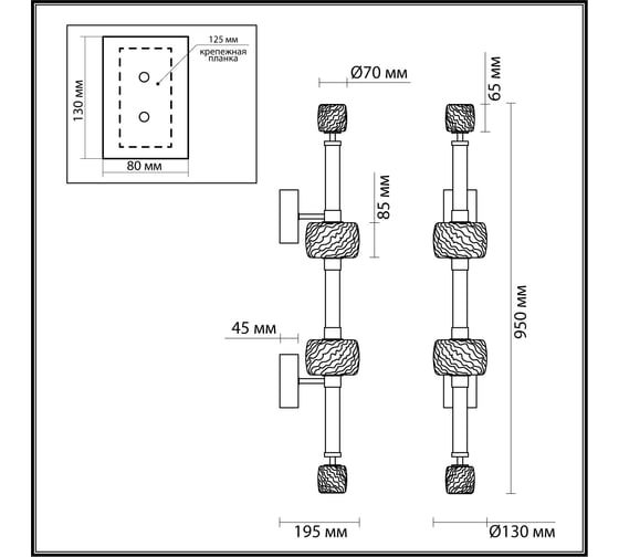 Настенный светильник ODEON LIGHT LED 34W KLIFF 5426/34W 5426/34WL