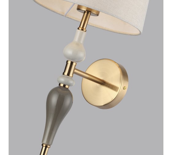 Бра ODEON LIGHT E27 1*60W HOMI 5040/1 5040/1W