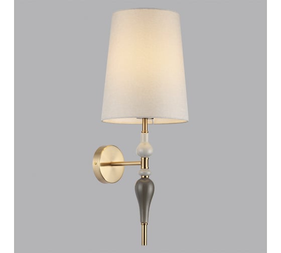Бра ODEON LIGHT E27 1*60W HOMI 5040/1 5040/1W