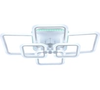 Потолочная светодиодная люстра ВИНКРУС LEDx116W LI8867/6