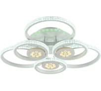 Потолочная светодиодная люстра ВИНКРУС LEDx104W DK5044C/3+3A