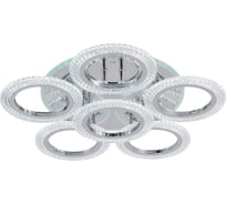 Потолочная светодиодная люстра ВИНКРУС LEDx56W LI8488A/5+1