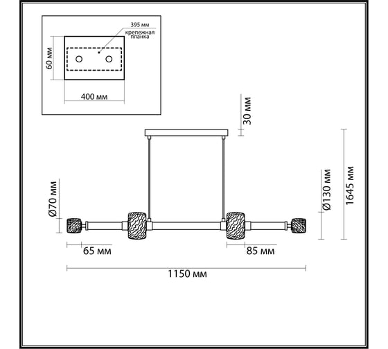 Люстра ODEON LIGHT LED 40W KLIFF 5426/40 5426/40L