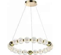 Люстра ODEON LIGHT LED 60 CRYSTAL 5008/60 5008/60L