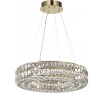 Люстра ODEON LIGHT LED 52W PANTA 4926/52 4926/52L
