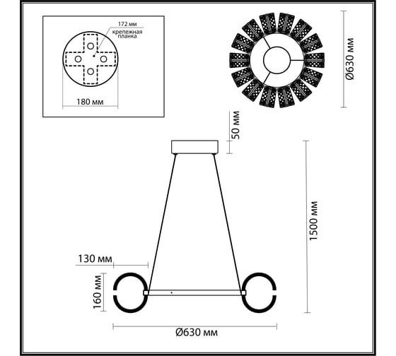 Люстра ODEON LIGHT LED 92 MIRAGE 5030/92 5030/92L