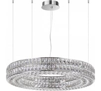 Люстра ODEON LIGHT LED 98W PANTA 4927/98 4927/98L