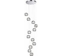 Люстра ODEON LIGHT LED 83 MIRAGE 5029/83 5029/83L