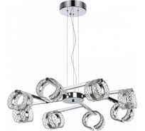 Люстра ODEON LIGHT LED 53 MIRAGE 5029/53 5029/53L