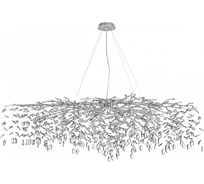Люстра ODEON LIGHT G9 16*40W DELICA4970/1 4970/16