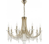 Люстра ODEON LIGHT E14 8*40W CAPEL5063/ 5063/8