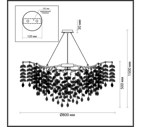 Люстра ODEON LIGHT G9 12*40W DELICA4970/1 4970/12
