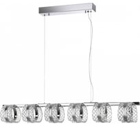 Люстра ODEON LIGHT LED 40 MIRAGE 5029/40 5029/40L