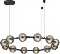 Люстра ODEON LIGHT LED 120W TRONI 5041/120 5041/120L