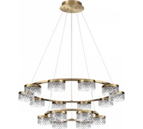 Люстра ODEON LIGHT LED 96 FIVRE 5032/96 5032/96L