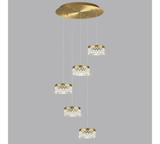 Люстра ODEON LIGHT LED 30 FIVRE 5032/30 5032/30L