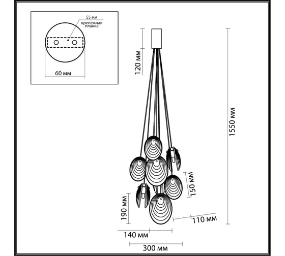 Люстра ODEON LIGHT G9 8*40W MUSSELS5038/ 5038/8