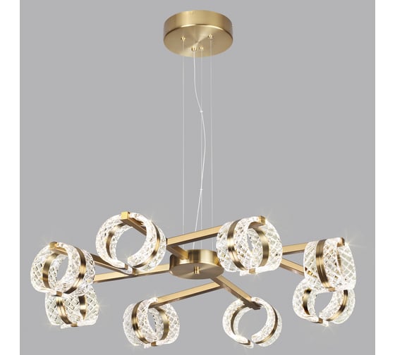 Люстра ODEON LIGHT LED 53 MIRAGE 5030/53 5030/53L