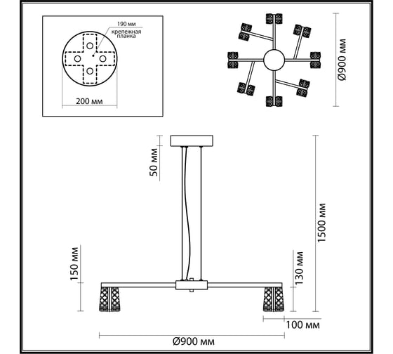 Люстра ODEON LIGHT LED 53 MIRAGE 5030/53 5030/53L