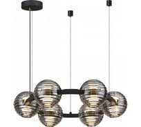 Люстра ODEON LIGHT LED 60W TRONI 5041/60 5041/60L