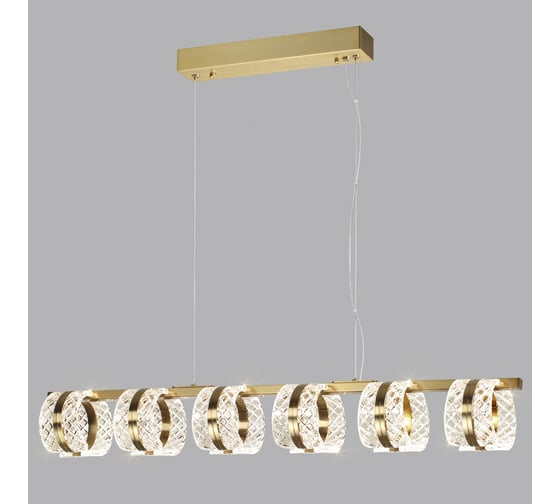 Люстра ODEON LIGHT LED 40 MIRAGE 5030/40 5030/40L