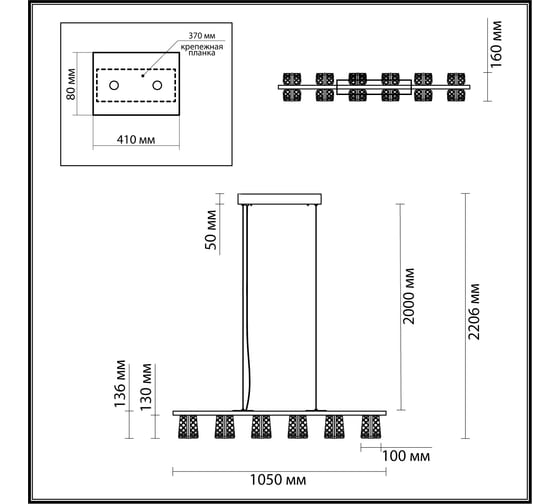 Люстра ODEON LIGHT LED 40 MIRAGE 5030/40 5030/40L