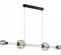 Люстра ODEON LIGHT LED 40W KLIFF 5427/40 5427/40L