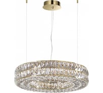 Люстра ODEON LIGHT LED 85W PANTA 4926/85 4926/85L