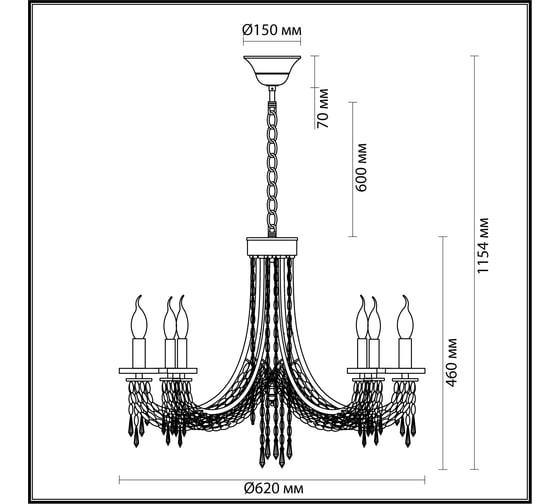 Люстра ODEON LIGHT E14 6*40W CAPEL5063/ 5063/6