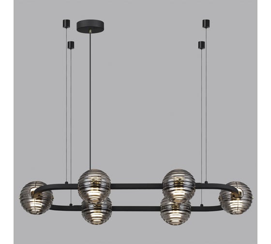 Люстра ODEON LIGHT LED 60W TRONI 5041/60L 5041/60LA
