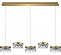 Люстра ODEON LIGHT LED 30 FIVRE 5032/30L 5032/30LA