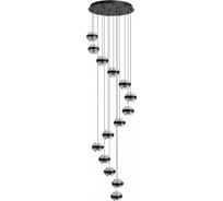 Люстра ODEON LIGHT LED 80 KLOT 5031/80 5031/80L