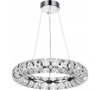 Люстра ODEON LIGHT LED 128 MIRAGE 5029/128 5029/128L