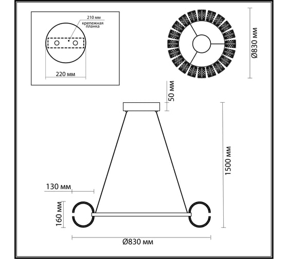 Люстра ODEON LIGHT LED 128 MIRAGE 5029/128 5029/128L