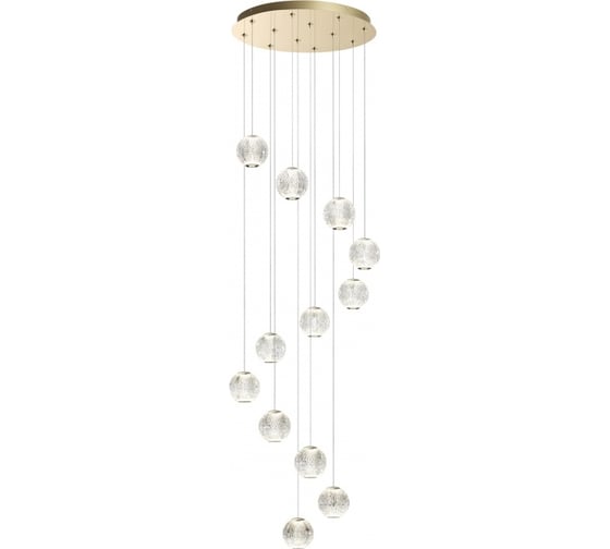 Люстра ODEON LIGHT LED 56 CRYSTAL 5008/56 5008/56L