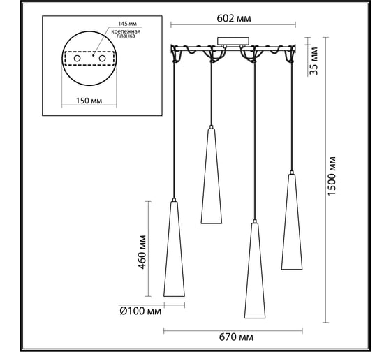 Люстра ODEON LIGHT LED 42W LUMP 5043/42 5043/42L