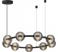 Люстра ODEON LIGHT LED 90W TRONI 5041/90 5041/90L