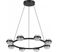 Люстра ODEON LIGHT LED 50 KLOT 5031/50 5031/50L
