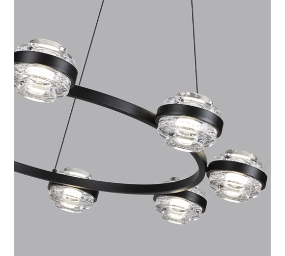 Люстра ODEON LIGHT LED 50 KLOT 5031/50 5031/50L