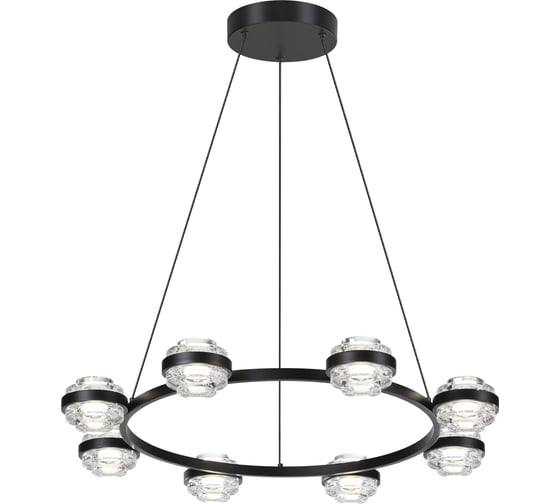 Люстра ODEON LIGHT LED 50 KLOT 5031/50 5031/50L