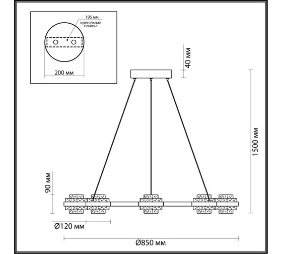 Люстра ODEON LIGHT LED 50 KLOT 5031/50 5031/50L