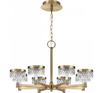 Люстра ODEON LIGHT LED 48 FIVRE 5032/48 5032/48L