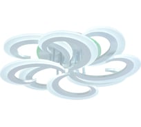 Потолочная светодиодная люстра ВИНКРУС LEDx75W LI8462/4+4B